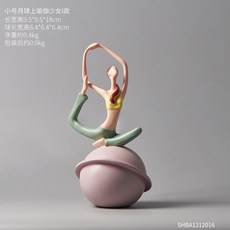 5944485b67a01742171fd5b39cea75465e09e2ee6a4b007f9a1fdff9935a.jpg