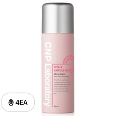씨앤피 비타 비 앰플 미스트, 50ml, 4개