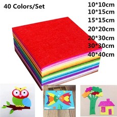 부직포 DIY 만들기재료 40종 세트, 40pcs ( 20x30 )