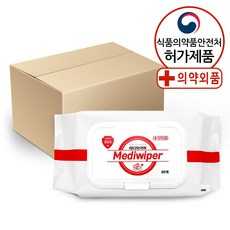 폴매디션아토표백제