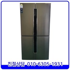 0476a8dfc5b5e6c57fe7463123b60f1dfa4bd1f949adf7dbda282cef43a3.jpg