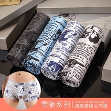 37d906be52a01e24c29ad117d9b81a0e49f68fa7ea28a8cef2ee6e0322a0.jpg