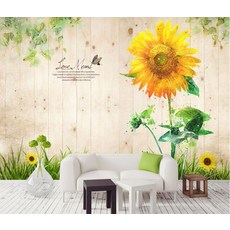 뮤럴벽지해바라기