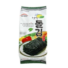 쥬라김