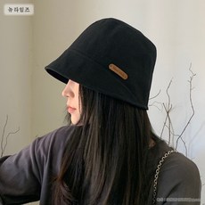 구찌벙거지모자