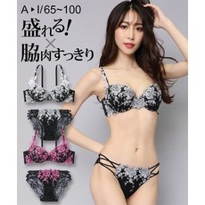 라티브