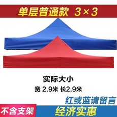 6e150edb5563b70fac96e58c2b7f9fa80f03350c217abf9adb1f06dd0ef5.jpg