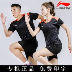 84cc20fd72df89eca49f29a1b5d0ceaf0fbfd76c08b24ec9fb55e9dbd139.jpg