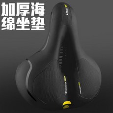 cc75717b7bb3f4d6917eccb3d578fdd9ebb6db2c83b9fc3a1a9cd1d586d2.jpg