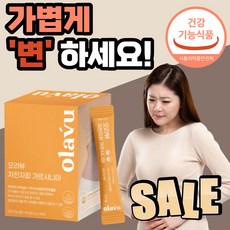 뷰체샴푸대