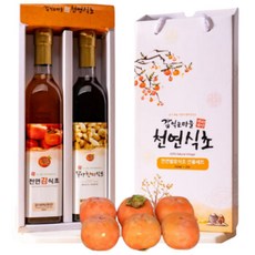 감식초 발아 현미식초 500ml 2개 선물세트 항아리 3년 숙성 천연 식초 전통 자연 발효 자연침전, 1세트