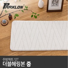 파크론더블헤링본