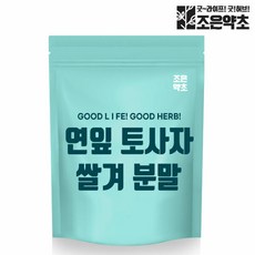 돌고래팩 가루 분말 (연잎+쌀겨+토사자) 500g 대용량, 1개 - 돌고래팩