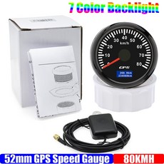 안테나 장착 GPS 속도계 게이지 자동차 해양 보트용 7 색 백라이트 주행 거리계 30-120KMH 52mm 12V, 없음, 14 80KMH BN
