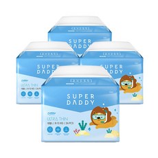 슈퍼대디울트라씬썸머