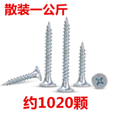 고강도석고보드