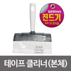 24c01d50f72299aad54d16c071a5b64c4a0c14a86d4437c4a2ae8d8fca44.jpg