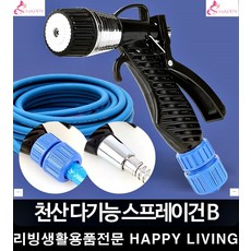 f2dba090db24b22b923aa20c52ba2b2b362306bd9d8fb73b22d3eb4c913c.jpg