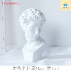 다비드상