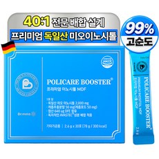 닥터메타 폴리케어 부스터 / 독일산 미오 이노시톨 40:1 캐롭 디키로 엽산, 1개, 30회분