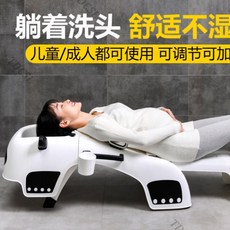 세면대쿠션