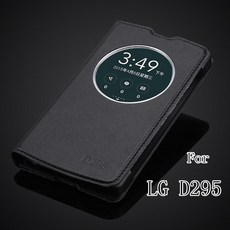새로운 빠른 원형 지우기보기 창 플립 가죽 케이스 lg g2 lite/l fino d295 d290n 배터리 커버, 1개, 파란