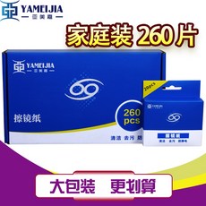 5f75d6ac7d8ff8076bda4a4bc744f1da9d6e23ffea07c2dbe43016b9a337.jpg