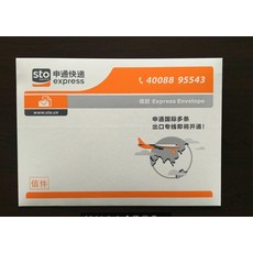 a03819365458f3abaa01eccb1306128e9a7f466a2feb00abab221e4a3e34.jpg
