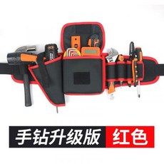 b701fe980672ba19ef3928cb43ee2ffab197d45f542a5c783ec18eda850e.jpg