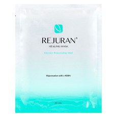 리쥬란힐러마스크팩