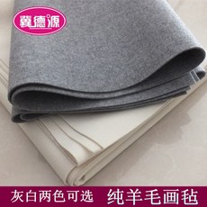 67534f7ecb6da10efb10f43ecc65e6d0e739645a00269193ebaf1ad39493.jpg