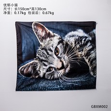 구월직구 무드 요리당 머리미용 밀크 숍 기함 배경천 걸이 패브릭 레드 독창적 벽면 쁘띠 행거, 우울해함 어린 고양이 배경천 걸이 패