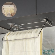 제자리Finder 슬라이드 스텐 행주건조대, 1개