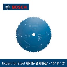 브라운관티비12인치