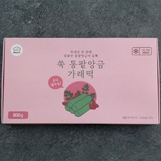 [성수동베이커리]쑥 팥앙금 가래떡 800g x2box(박스당 50g x16개입), 2개