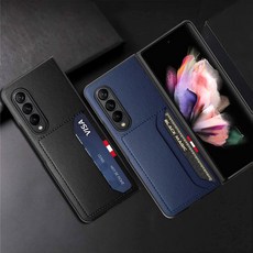 필름보관케이스