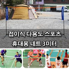 f210d51614cd13b9ee7bc39aadbae84e33ceaad3d169785cd4dbbe82656a.jpg