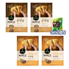 비비고 주먹밥 (불고기 x2개 + 버터장조림 x2개), 1세트