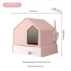 마이도미넌트