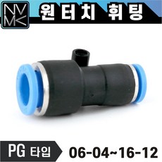 p605ul