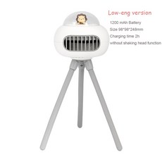 쉐베베유모차선풍기