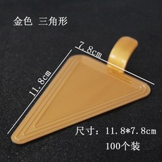 7f09c25120b36493ba2488ed101348d3acaed117534c9056b2cd4a480b2d.jpg