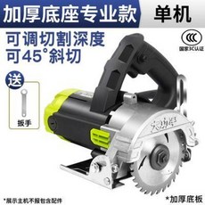 06a12514eaaf0512c78b7c027db125928b6cd80d66e711295f68eb8fbe2b.jpeg