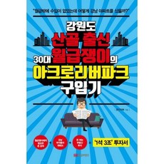 3d347d666fb96c208f7dd21c824617a05a3c59ab14bb68b2de4b4d0c98f8.jpg
