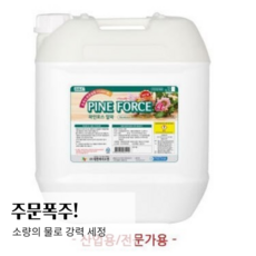 파인포스알파 10L 포세식변기 악취제거 야외화장실 거품세정제 세정액 변기 관리, 1개