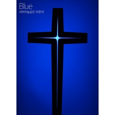요퍼라이트 TOP01