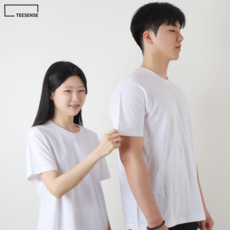 빅사이즈 무지 반팔티 전국최저가 20수 라운드 남녀공용