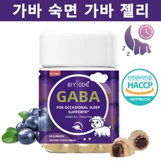 가바 수면 젤리 GABA+ L-테아닌 스트레스 완화 수면에 도움을 주다 인증