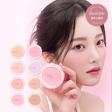 [데이지크] 소프트 블러 치크, 1개, 5.7g, 색상:07 누드 베이지