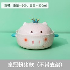 자주그라탕